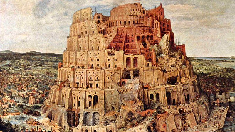 La UNESCO incluye a Babilonia en su lista de Patrimonio de la Humanidad