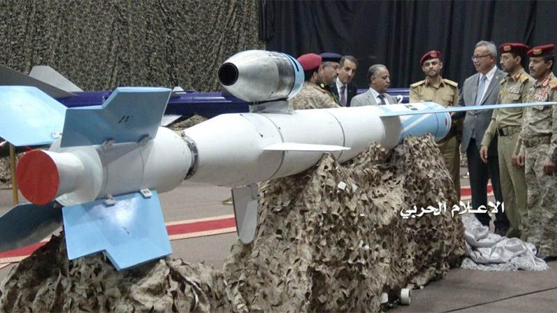 Yemen exhibe nuevas armas que podrían “cambiar el equilibrio de fuerzas” contra Arabia Saudí