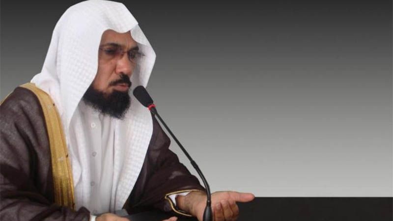 Amnistía Internacional pide liberación incondicional de disidente clérigo saudí