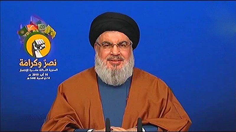 Hezbolá promete que en caso de nueva invasión, las fuerzas enemigas serán destruidas en transmisión viva