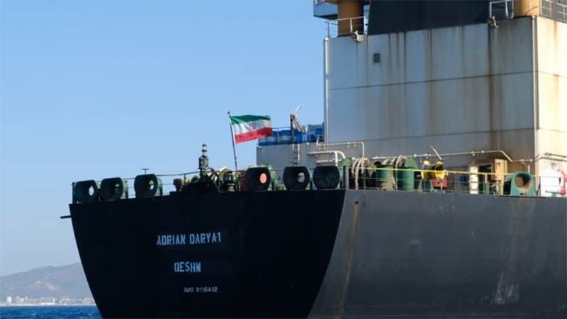 Estados Unidos sanciona al petrolero iraní Adrian Darya y a su capitán