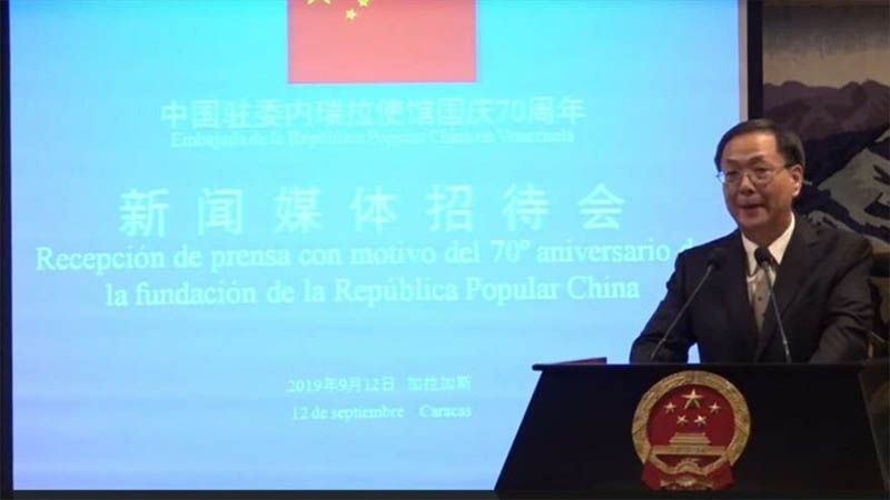 China apoya la soberanía de Venezuela ante injerencias extranjeras