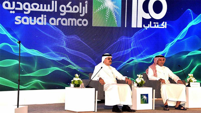 La petrolera estatal saud&iacute; Aramco anuncia su pr&oacute;xima salida a la Bolsa de Riad