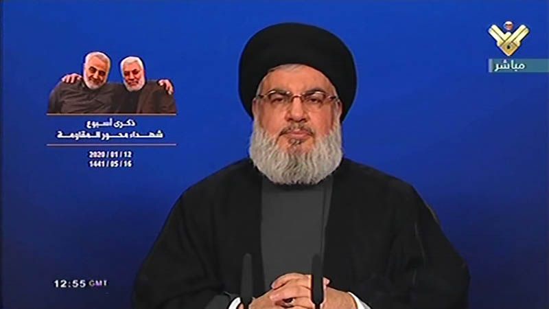 Hezbol&aacute;: la bofetada de Ain al Asad no es m&aacute;s que el principio