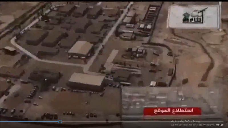 Un grupo iraqu&iacute; vigila de cerca la base estadounidense de Ain al Asad