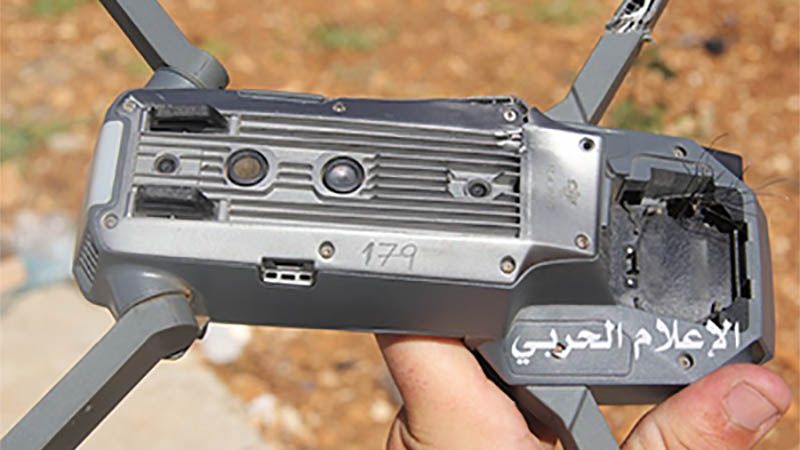 Hezbolá publica las fotos del mini dron espía israelí derribado en el sur de Líbano