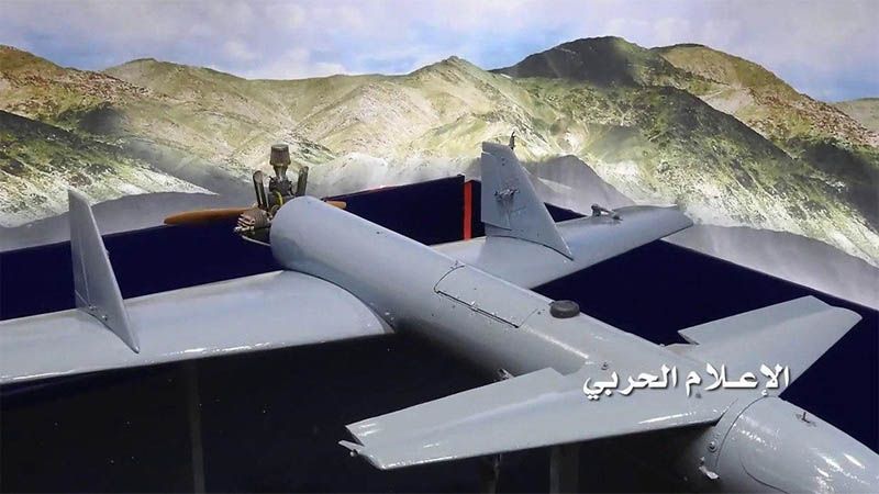 Drones de Yemen vuelven a atacar blancos militares en el interior de Arabia Saud&iacute;