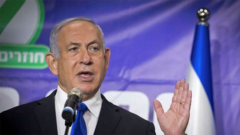 Netanyahu no alcanza la mayor&iacute;a para formar gobierno