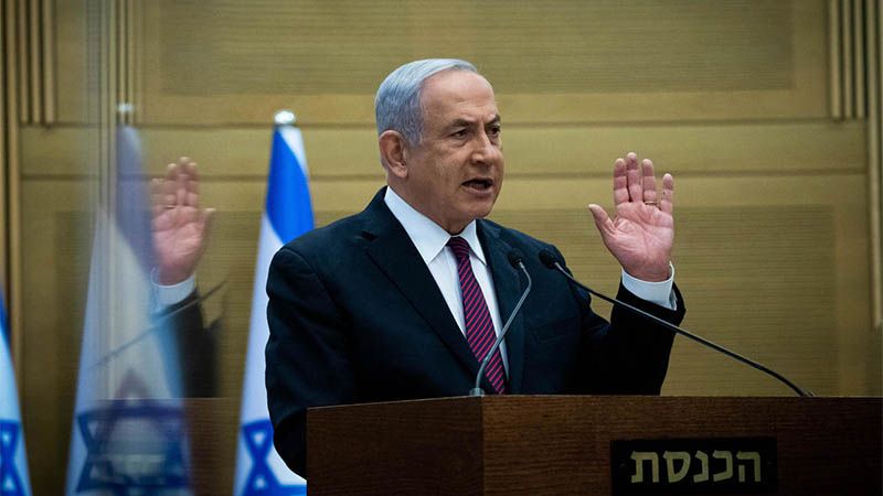 Se reanuda el juicio de Netanyahu, acusado de corrupci&oacute;n