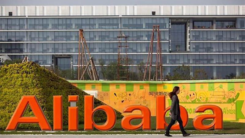 China impone a Alibaba una sanci&oacute;n r&eacute;cord de 2.300 millones de euros