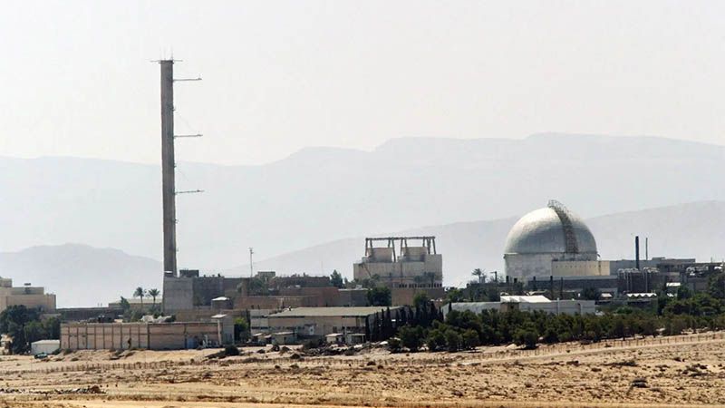 Un misil disparado desde Siria cae cerca de un centro nuclear israel&iacute;