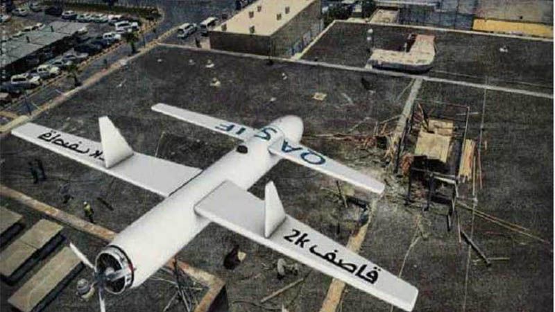 Dron yemen&iacute; ataca &ldquo;con precisi&oacute;n&rdquo; una importante posici&oacute;n militar en base saud&iacute;