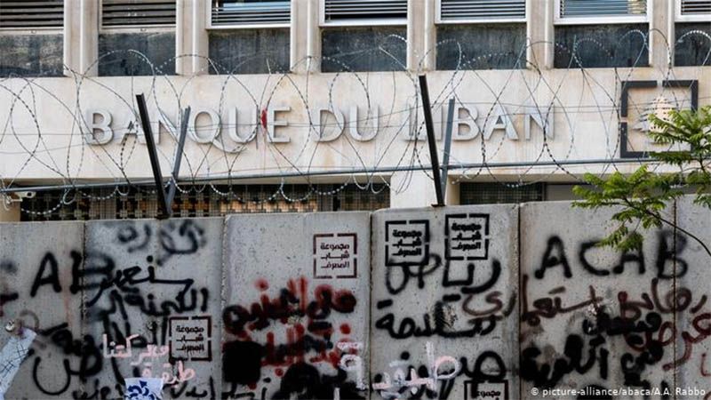 Presentan en Francia demanda contra el gobernador del Banco Central del L&iacute;bano