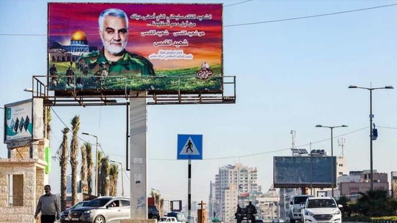 Yihad Isl&aacute;mica atribuye la victoria palestina a Qasem Soleimani