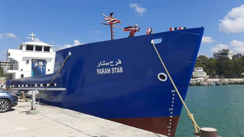 Siria presenta su primer barco de fabricaci&oacute;n nacional