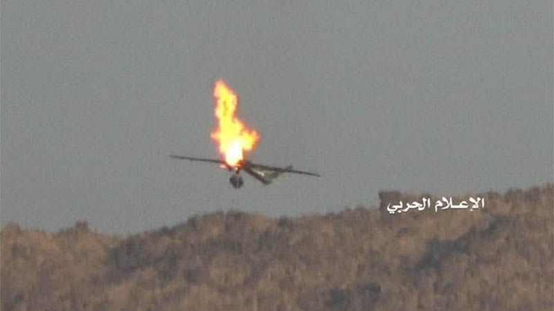 Fuerzas yemen&iacute;es derriban un dron esp&iacute;a estadounidense en Marib