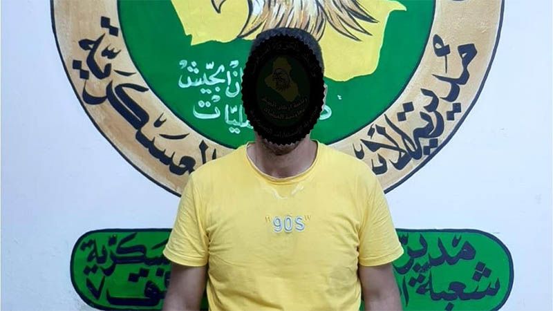 Detienen a un peligroso verdugo de Daesh en Al-Anbar, oeste de Iraq