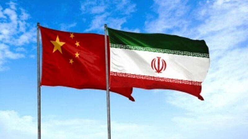 Ir&aacute;n, dispuesto a cooperar con China para ayudar a la paz en Afganist&aacute;n