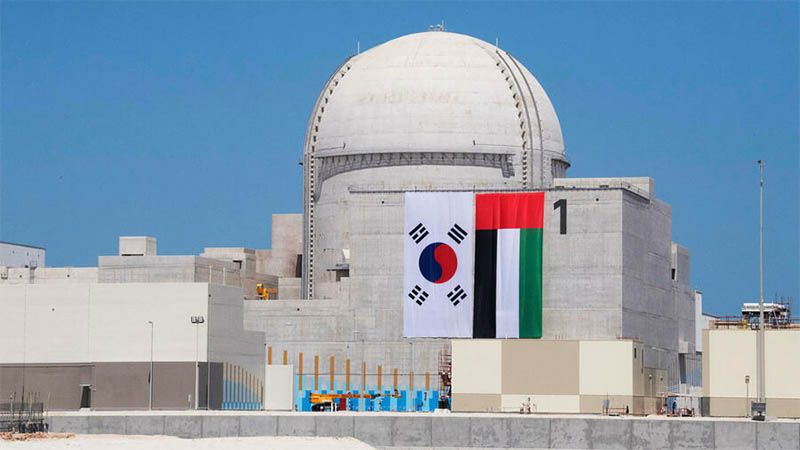 Emiratos &Aacute;rabes anuncia la puesta en marcha de su segundo reactor nuclear