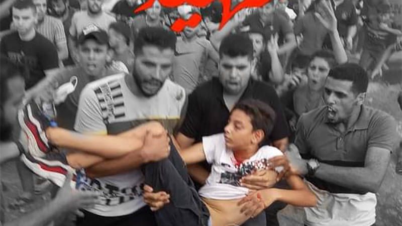 La represi&oacute;n israel&iacute; causa muerte a un ni&ntilde;o palestino de 12 a&ntilde;os en Gaza