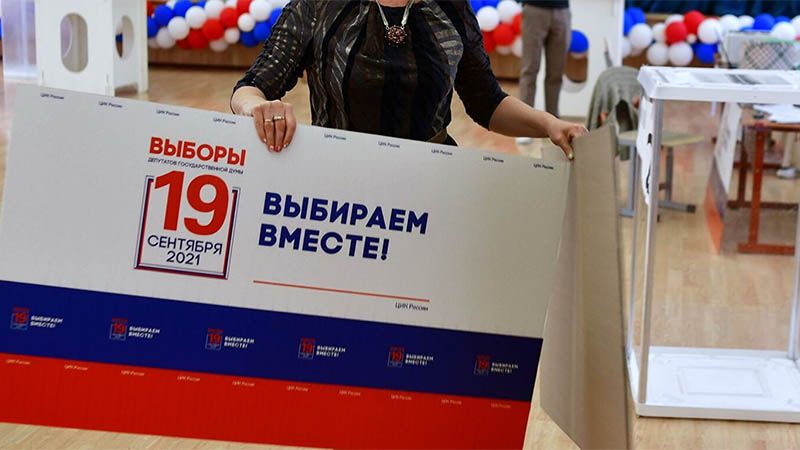 Rusia denuncia ciberataques desde EEUU contra el sistema electrónico de votación