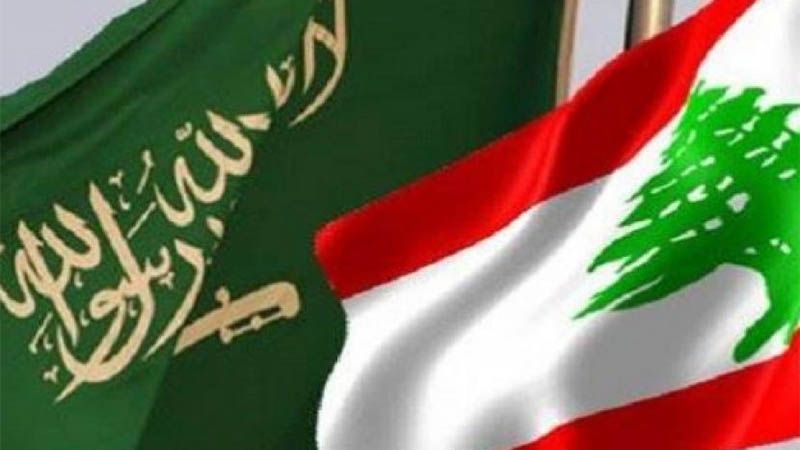Arabia Saud&iacute; expulsa al embajador liban&eacute;s tras cr&iacute;ticas por Yemen