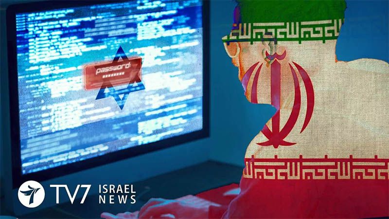 Piratas inform&aacute;ticos iran&iacute;es atacan p&aacute;ginas web israel&iacute;es y publican datos privados