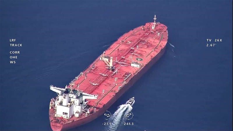 Vietnam confirma que la tripulaci&oacute;n del petrolero incautado por Ir&aacute;n recibe buen trato