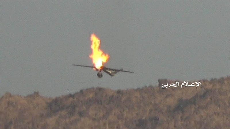 Fuerzas yemen&iacute;es derriban otro dron esp&iacute;a estadounidense en Marib
