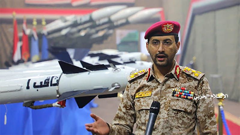 Yemen lanza masivos ataques contra objetivos militares en la profundidad del suelo saud&iacute;