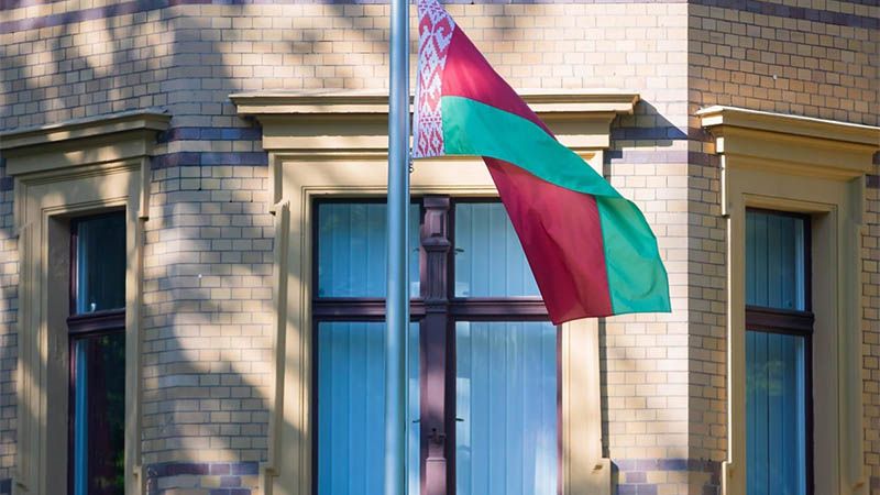 Bielorrusia informa que su Embajada en Londres fue atacada y un diplom&aacute;tico est&aacute; gravemente herido