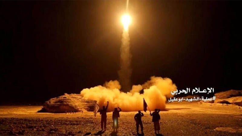 Yemen ataca con dos misiles balísticos congregación militar de la coalición agresora