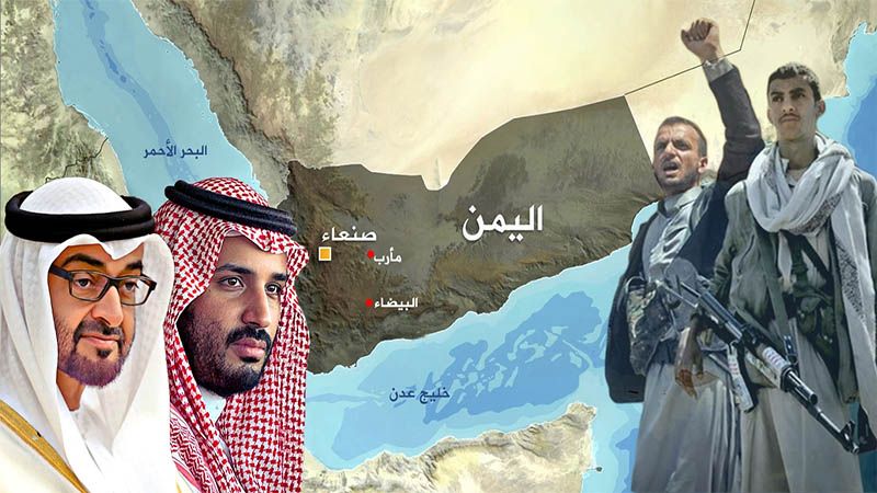 EEUU sale en defensa de Emiratos &Aacute;rabes y promete hacer &ldquo;rendir cuentas&rdquo; a los yemen&iacute;es