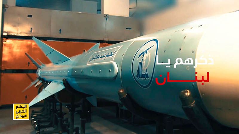 Hezbolá revela que la Resistencia en Líbano fabrica sus propios misiles y drones