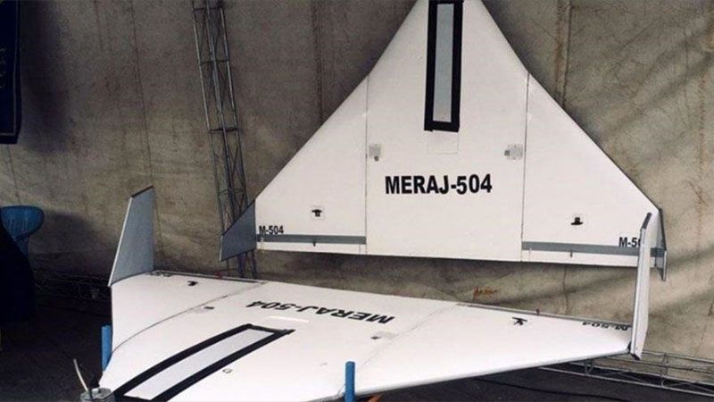 Irán presenta un nuevo dron suicida Meray 504 construido por Guardianes de la Revolución