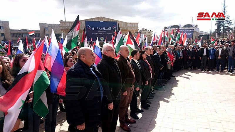 Manifestantes sirios muestran su solidaridad con Rusia