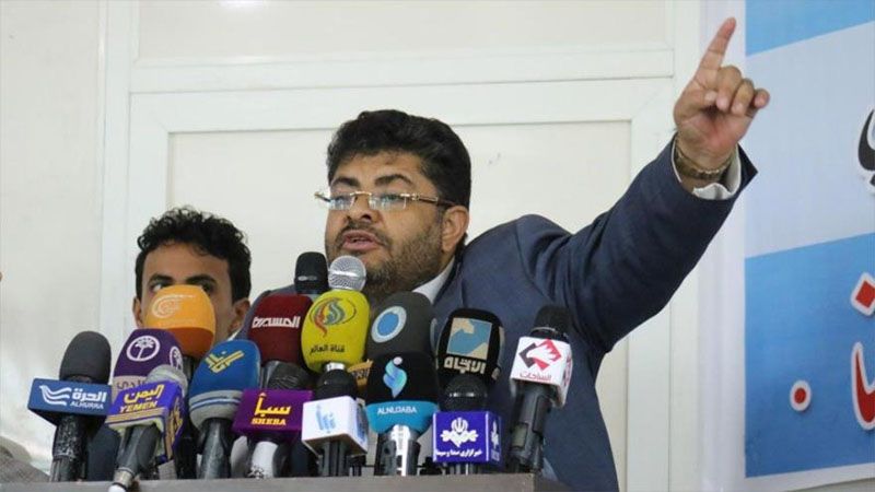 Yemen rechaza asistir a di&aacute;logos en Arabia Saud&iacute; por ser el &ldquo;pa&iacute;s agresor&rdquo;