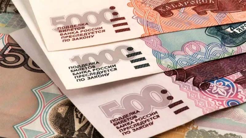 La divisa de Rusia se fortalece frente al d&oacute;lar, situ&aacute;ndose por debajo de 90 rublos