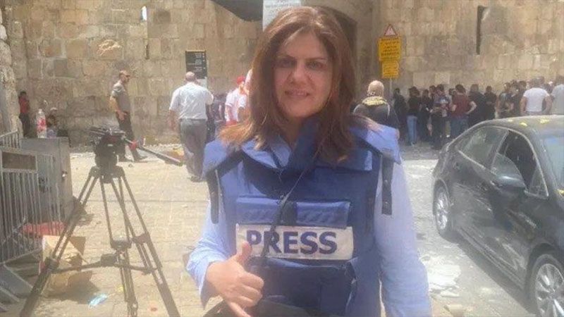 Fuerzas israel&iacute;es asesinan a una periodista de Al Jazeera en el norte de Cisjordania