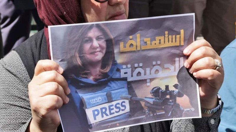 Venezuela condena el asesinato de periodista palestina por fuerzas israelíes en Cisjordania