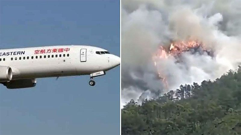 El accidente a&eacute;reo en China que mat&oacute; a 132 personas fue intencionado