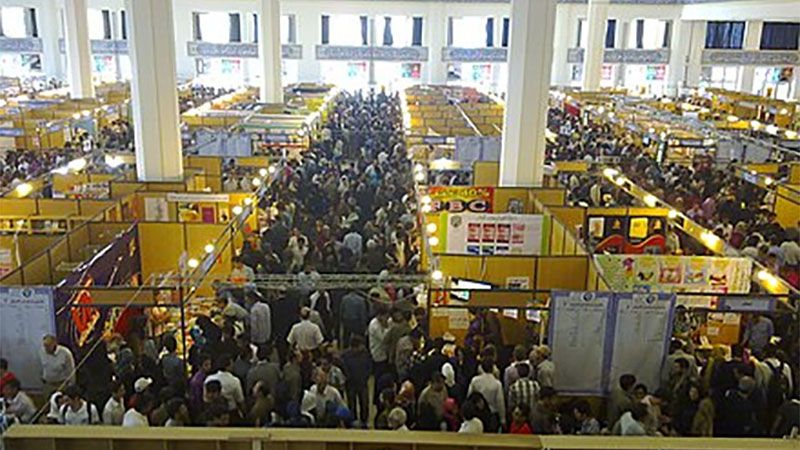 Más de 700 mil editoriales iraníes y 170 extranjeros están presentes en la Feria del Libro en Teherán