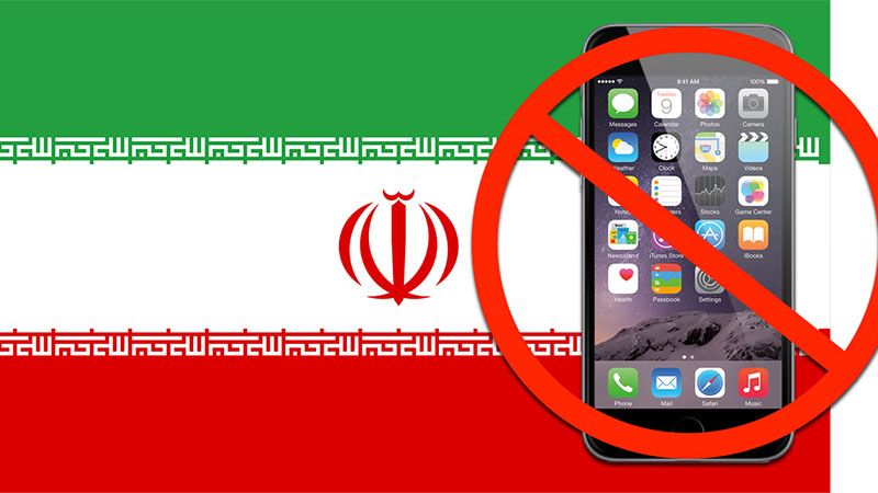 Irán prohíbe la importación de teléfonos de la compañía estadounidense Apple