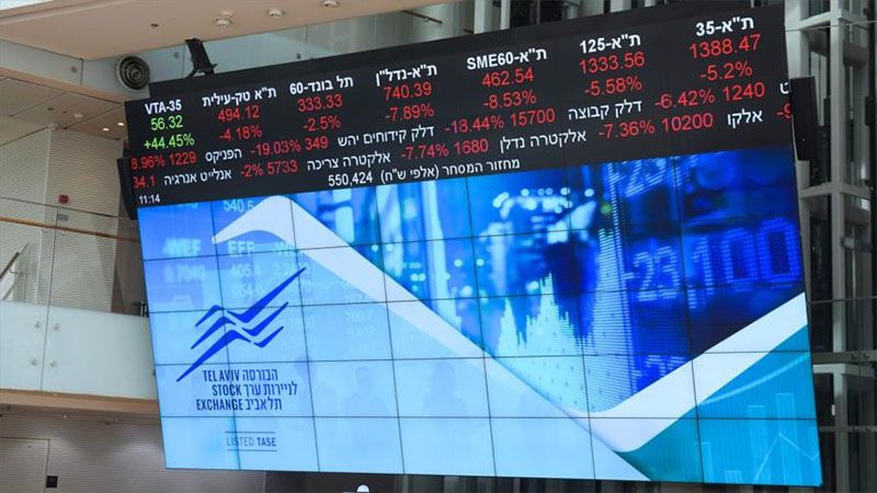 Un ciberataque paraliza el sistema de bolsa de valores del régimen israelí