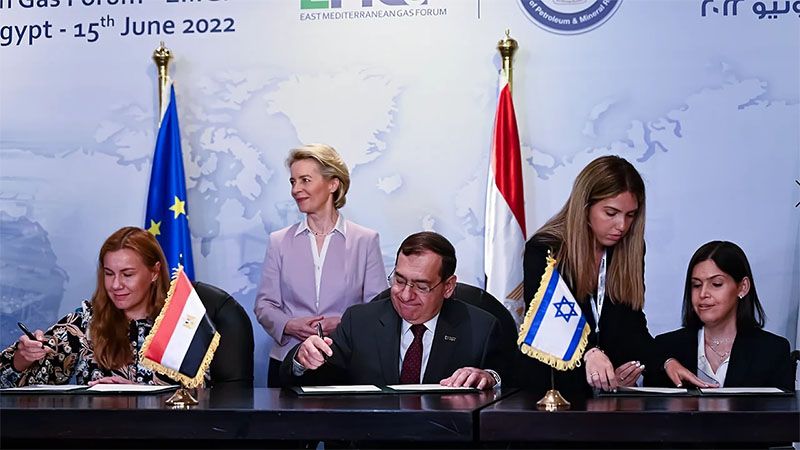 La UE firma un acuerdo para importar gas israel&iacute; a trav&eacute;s de Egipto