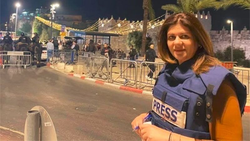 Al Jazeera revela que el r&eacute;gimen israel&iacute; mat&oacute; a su periodista con una bala perforadora de armaduras