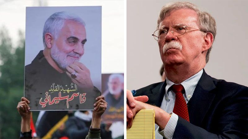 Ir&aacute;n: EEUU quiere evadir responsabilidad por asesinato de Soleimani