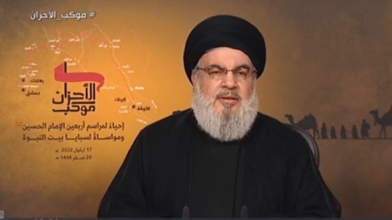 El líder de Hezbolá advierte a los israelíes: Nuestros misiles apuntan al campo de Karish