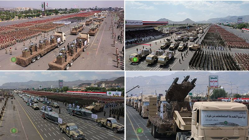 Yemen desvela nuevas armas en un magn&iacute;fico desfile militar