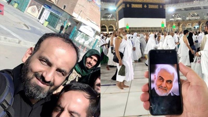 Arabia Saud&iacute; libera a un peregrino iran&iacute; detenido por llevar una foto de Soleimani